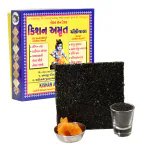 AMRUT Black Tal Chikki| Black Sesame Chikki| Made with Pure Jaggery 500gm