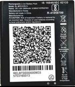 Rizon NEXTWAVE 2600 mAh EL-BP515761V Battery for Lyf Jio 4G Router JioFI 3, WiFi 4 EL-BP515761V