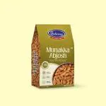 Delicious Exotic Munakka | 100% Natural & Fresh Dry Fruit | Great For Garnishing And Adding To Dishes | Ideal For Trail Mixes, Baked Goods, And More | 200Gms