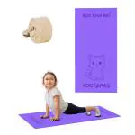 YOGTAPAS Kitty Design Yoga mat for kids girls boys children little yogis champs with carry Strap lightweight foldable antiskid designer printed folding thick anti-skid yogamat (Purple)(2fts x 4fts) (4mm Thickness)