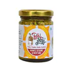 The Pickle Story - Uppukai - an Authentic Homemade Diced Mango Pieces Pickled with Seseame and Mustard Paste 200 Grams (Glass Jar)
