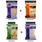 CANAAN FOODS PAPPAD COMBO PACK (PACK OF 12) Bat Pappad-3+Colour Javvarisi Pappad-3+Onion Vadagam-3+Rice Jeera Pappad-3 (1200 grams)