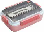 THORKHAN Leak Proof 3 Compartment Stainless Steel Lunch Boxes with Removable Inner Plate Reusable