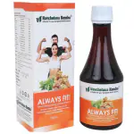 Navchetana Kendra Always Fit 200ML|Fulfills the deficiency of Multivitamins , Nutrition and Minerals