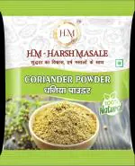 H.M.-HARSH MASALE Coriander Powder 1000 gm- (1k.g)