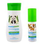 Mamaearth Fragrance Free Sensitive Skin Type Moisturizing Daily Lotion and Soothing Massage Oil (Pack of 2)