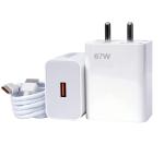 mPix 67W Superfast Sonic Charge Adapter Compatible with xioami Redmi Mi Poco F2, Note 10, Note 11, Note 12,Note 11 pro , Note 12 Pro, Note 13 , Note 13 pro ,Note 9, Note 9 Pro, Redmi 9R, Redmi A1, Redmi 5 Pro, Redmi 7C(Adapter only)