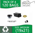 ALXIND A_EASY FLUX GARBAGE BAGS M SIZE ROLLS Medium 12 L Garbage Bag (120Bag )