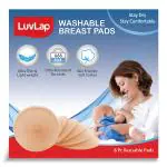 Luvlap Washable Maternity Nursing Breast Pads 6 pcs