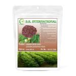 Sk Organic Sababul Grass Seeds, 1 Kg