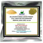 MGBN Gelatin With Senna Leaves Powder 2 In 1 Uses For Face Mask, Hair Removal Skin Care 100 gm