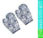 SSDN Kitchen Safety and Style-Heat Resistant Oven Gloves HB Microwave Oven Mitten for Microwave - Set of 2 PCS (2Oven Gloves)