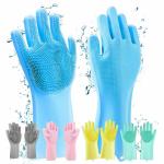MSclassy Magic Silicone Dish Washing Gloves, Silicon Cleaning Gloves, Silicon Hand Gloves