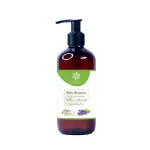 NATUUR - Chamomile & Lavender Baby Shampoo - 300ml | Gentle, Natural & Organic | Soothes & Moisturizes | Sulfate-Free | pH-Balanced | Hypoallergenic | Tear-Free | Premium Ingredients | Free of SLS, Parabens & Harsh Chemicals | For Newborns & Up
