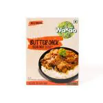 Wakao Butter Jack Vegan 100% Plant Based Rich Source Of Fibre No Preservatives Or Additives No Refrigeration Required (300g)