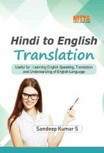 Nitya Publications Hindi to English Translation
