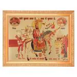 BM TRADERS Baba Ramdev Ji Maharaj Beautiful Golden Foil Photo in Art Work Golden Frame Housewarming Gifts (11 x 14 inch)