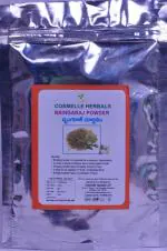 Cosmelle herbals Hair Combo Packs ( Indigo+Bringaraj + Beetroot + Henna + Curry Leaves powders)