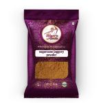 Sugarcane Jaggery Powder(1kg)