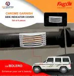FALCON CAR SIDE INDICATOR COVER CHROME FOR BOLERO 2020 ONWARDS