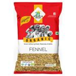 24 Mantra Organic Fennel Seeds 100 gm - Pack of 5
