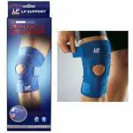 LP Support Open Patella Knee Support (Blue)