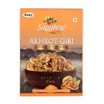 SAPPHIRE California Walnut Kernel Halves USA (Akhrot Giri) 250gm