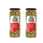 Caneen Green Olives Pitted 450 Grams.