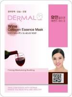Dermal Vine Face Mask Sheet Oily Skin Type (Pack of 3)