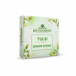 Kausthubham Tulsi Dhoop /Incense Sticks (40 Pcs)-Pack of 1