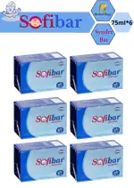 Herbal Hage Sofibar Syndet Bar (PACK OF 6)