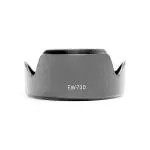 Boosty Replacement Lens Hood Bayonet Dedicated Lens Hood for Canon EF-S 18-135mm f/3.5-5.6 is USM Lens on Canon EOS 80D 77D 60D (EW-73D Lens Hood)