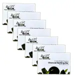 Ayuu health care Herbal Based Charcoal Tea Tree Bathing Bar 100 GM - Detoxifying Natural Soap with Activated Charcoal and Tea Tree Oil for Clear Skin and Refreshing Cleansing