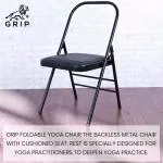 Grip Iyengar Yoga Chair with Cushion | 3.6 Kg Weight | 77 H x 40 D x 40 L CMS | Backless Yoga Chair for Holding, Alignment and Flexibility