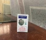 S. COMPOUND AYURVEDIC AND HERBAL CAPSULES ARE USE FOR JOINTS PAIN, FROZEN SHOULDER AND ALLIED ALIMENTS