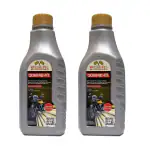 Wonder Fillhi Tech New Formula 10W40 Sn Fully Synthetic Engine Oil Full-Synthetic Engine Oil (1000 Ml, Pack Of 2)