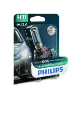 Philips Automotive H11 12362 XVP 12V 55W PGJ19-2 B | Set of 1