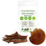 Nutrixia Cinchona Bark Powder (SINKONA BARK) Cinchona 450 Gms