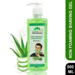 VELVETCARE Premium Aloe Vera Non Foaming Shaving Gel Soothing, Hydrating, and Anti-Irritation Formula for a Smooth and Comfortable Shave | Aloevera | Pack 1