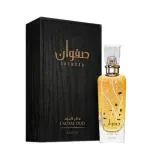 Lattafa Safwaan L'autre Oud Eau De Perfume, 100ml