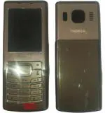 Imbi Brown Back Panel For Nokia 6500 Classic