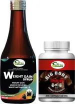 Inlazer Body Pump Weight Gain Capsule [30] & Weight Gain Syrup Combo For Men & Women Weight Gainers/Mass Gainers (200 ml, No Flavour)