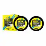 Men Invisible Style Active Sport Styling Hair Wax (50gm) (Pack of 2)