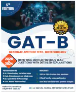 IFAS GAT-B Biotechnology Previous Year Questions (2020-2024) & Practice Book- Topicwise Sorted PYQs with Detailed Explanation - Usefull forIIT JAM, CUET PG TIFR Gate Examinations