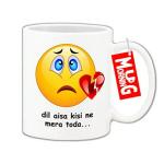 Mug Morning Dil Aisa Kisine Mera Toda Emoji Mug Funny Emoji Mug Emoji Coffee Mugs