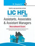 R. Gupta's Popular Master Guide - LIC HFL (LIC Housing Finance Ltd.) Assistants, Associates & Assistant Managers Recruitment Exam Guide