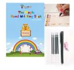 Teachelps Line and Shape Magic Book | Simple Drawing Book | Reusable | 1 Pen Set
