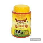 DAIRY SAGAR Pure Desi Cow Ghee || Made Traditionally from Curd ||Pure Cow Ghee for Better Digestion and Immunity 500 ml Jar