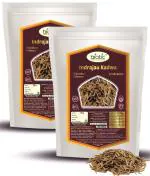 Biotic Indrajav Kadwa seeds - Indrajau Seeds - Indra Jau Kadwa - Inderjo Kadwa - Indrajao Seeds - Holarrhena Pubescens for Diabetes - 200 gm (Pack of 2)