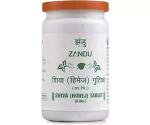 Zandu Shiva Himej Gutika 100 tablets (pack of 4) Free Malshuddhi Sample